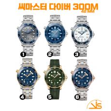 (초특가할인) VS공장 오메가 씨마스터300 6종 파격세일 2824 무브먼트